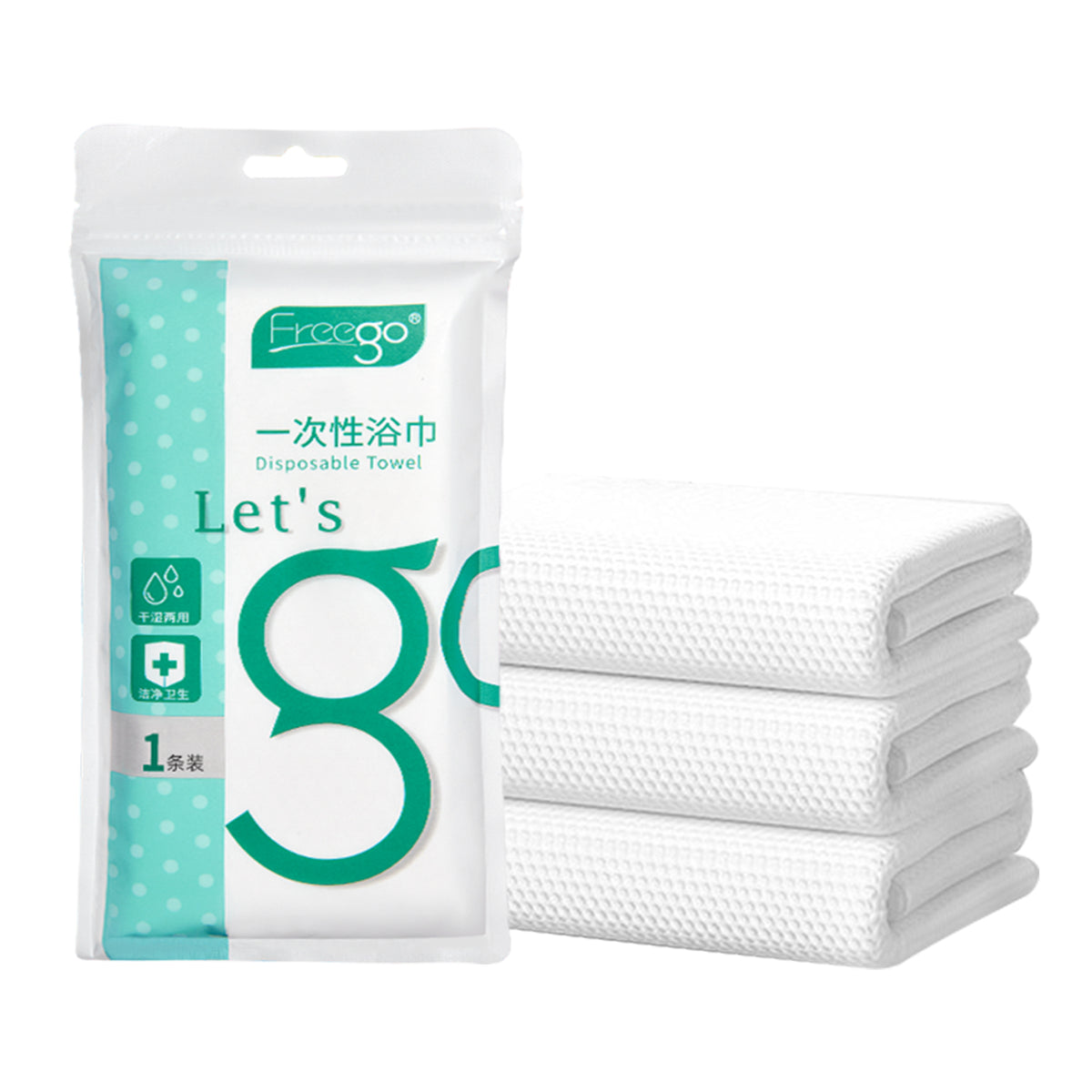 Disposable Bath Towels Large Portable Washcloth Thicken Bath Towels for Travel Spa Hotel Business 55''X27.5''