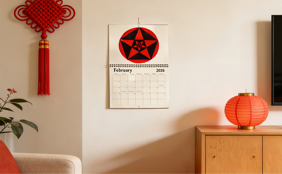 2026 Wall Calendar, Children's Hand-Drawn Art Calendar